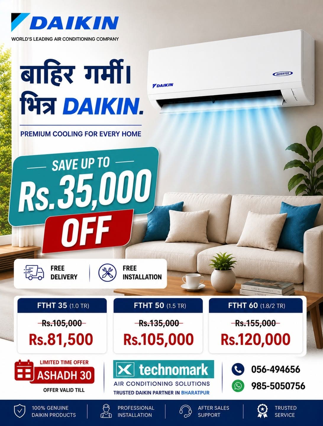 Technomark promotional social media post for a Daikin air conditioner offer